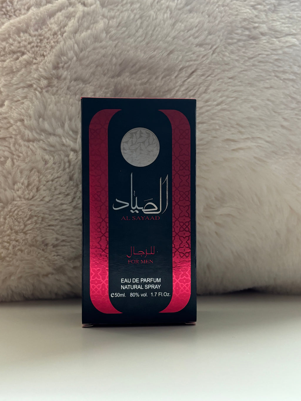 Al Sayaad - Eau de Parfum