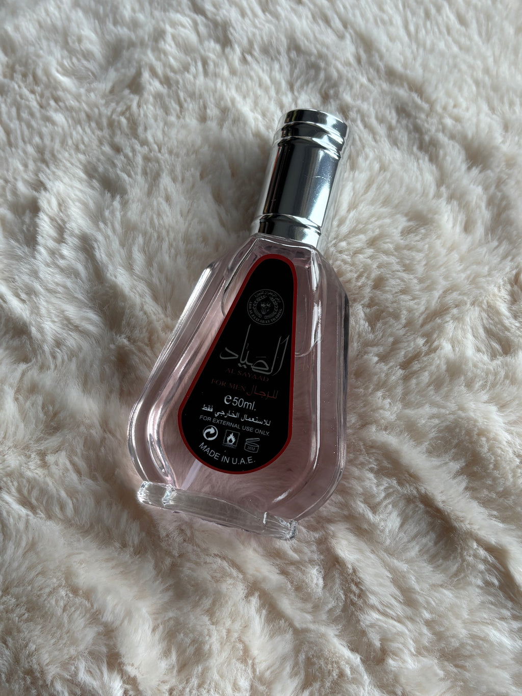 Al Sayaad - Eau de Parfum