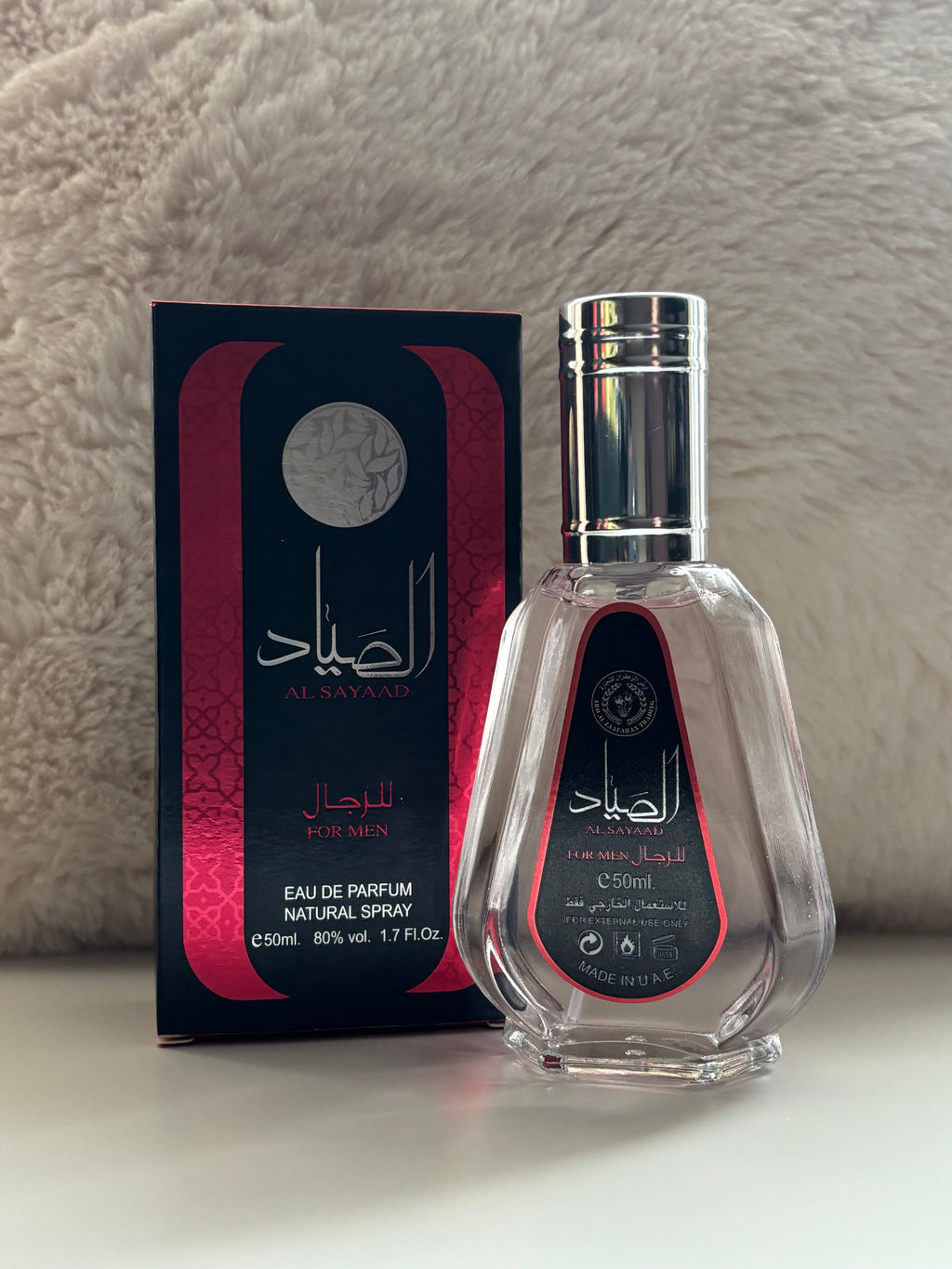 Al Sayaad - Eau de Parfum