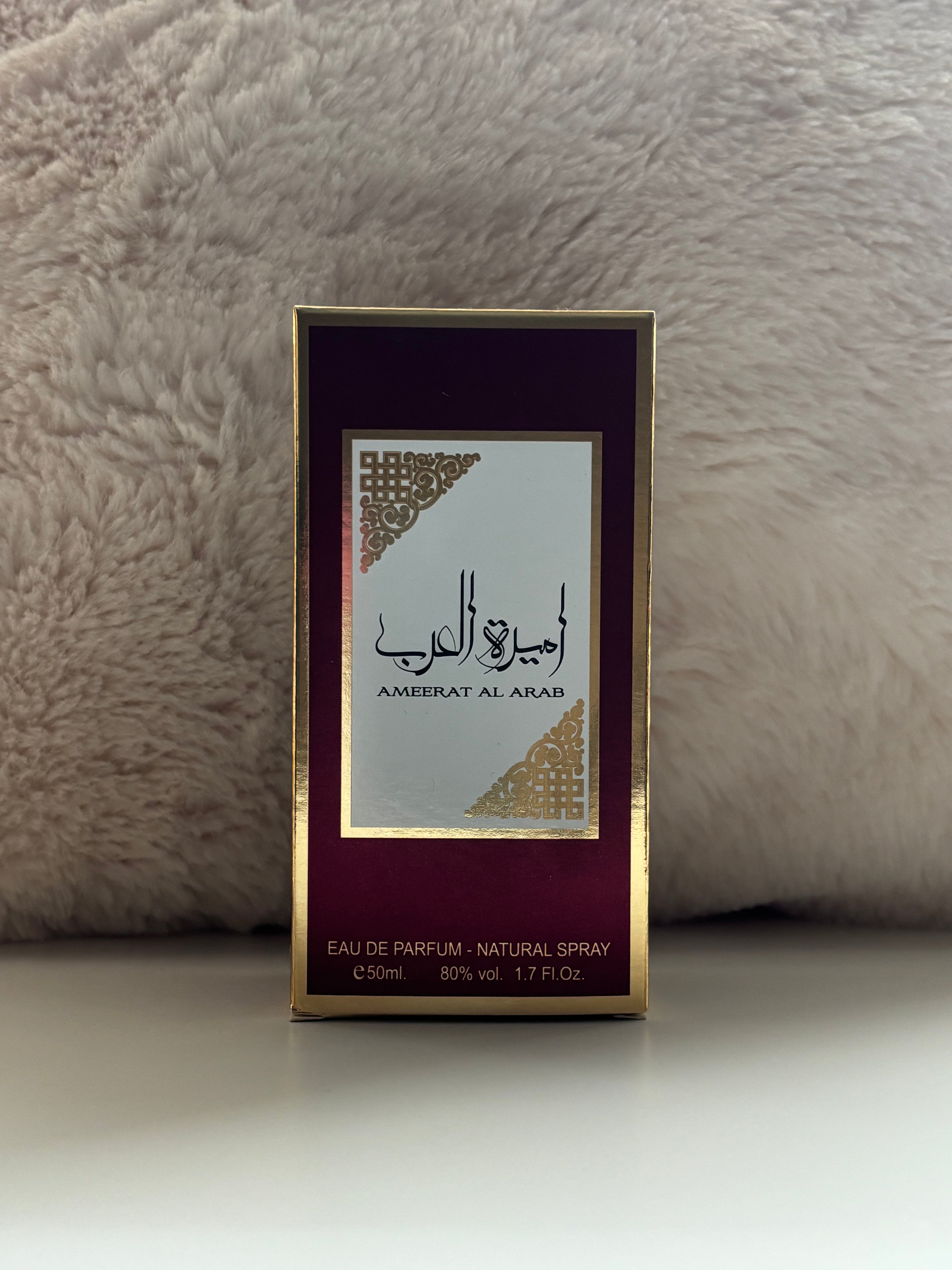 Ameerat Al Arab – Eau de Parfum